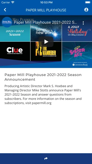Paper Mill Playhouse 스크린샷