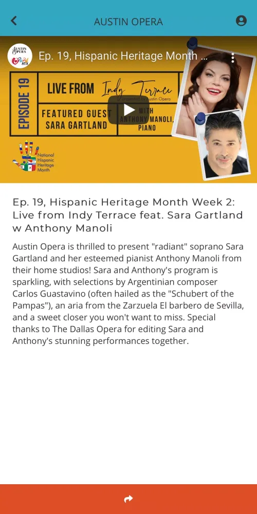 Austin Opera スクリーンショット