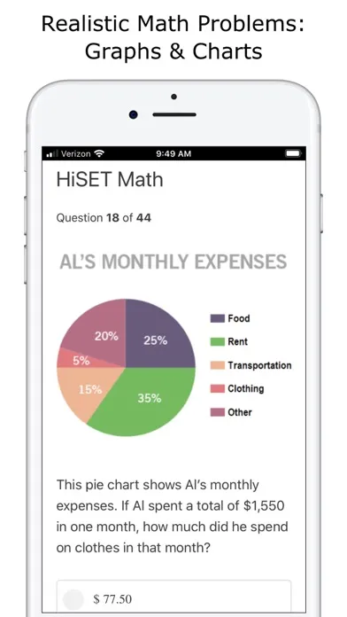 ภาพหน้าจอของ HiSET® Test Prep