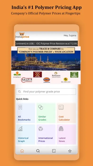 Скриншоты InstaPrice-Polymer Pricing App