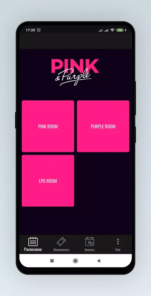 Pink & Purple Screenshots