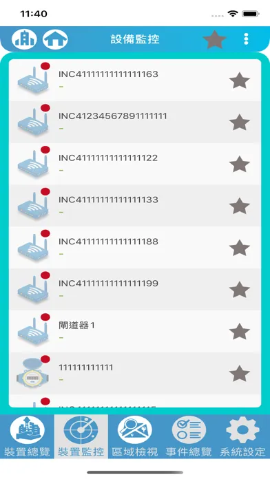 T-InFactory سکرین شاٹس