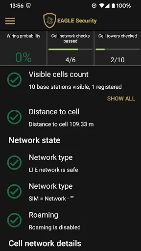 Скриншоты EAGLE Security UNLIMITED
