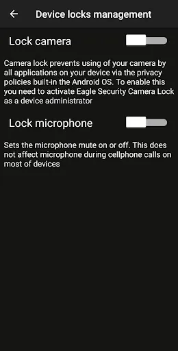 Скриншоты EAGLE Security UNLIMITED