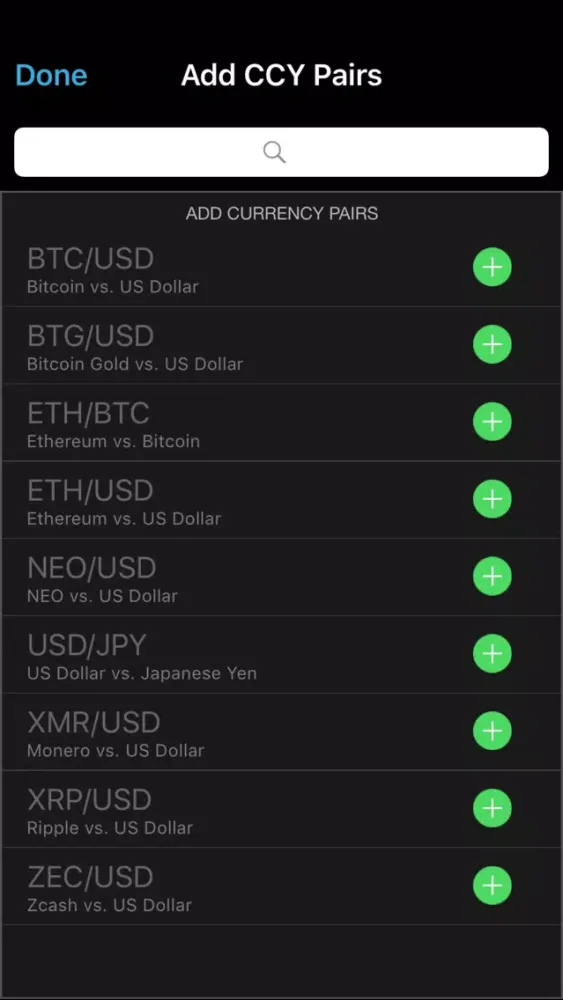 Capturas de pantalla de ICX Viewer