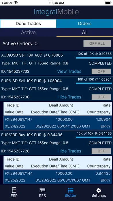 صور Integral Mobile Trader