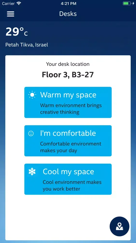 Intel® Smart Campus Screenshots