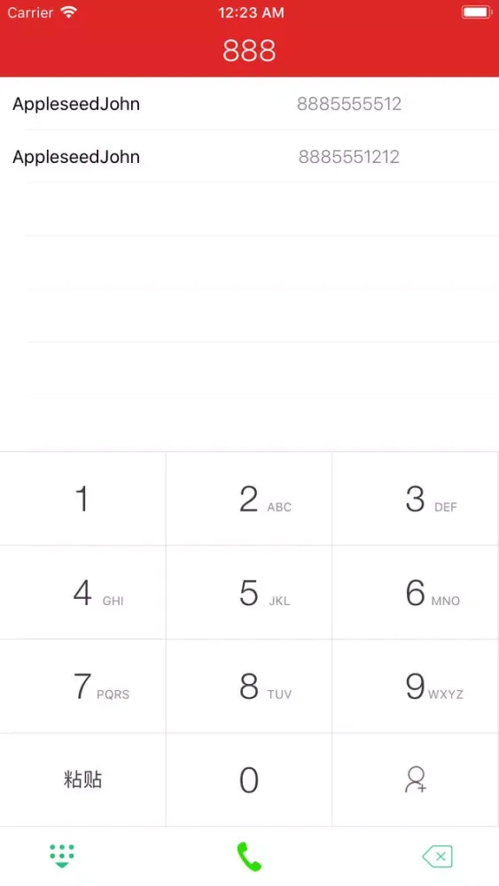 指尖攻略應用截圖