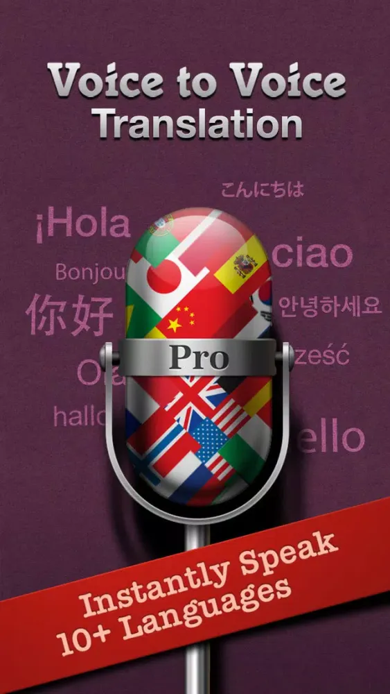 Voice Translate Pro سکرین شاٹس