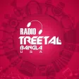 Radio Treetal Bangla