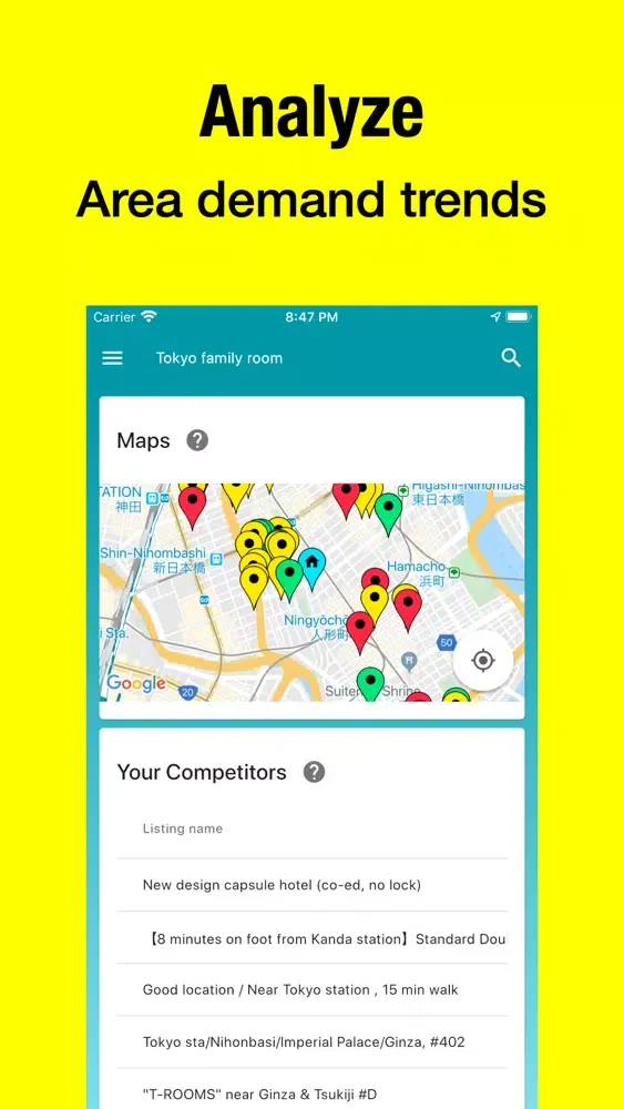Listing Power Screenshots