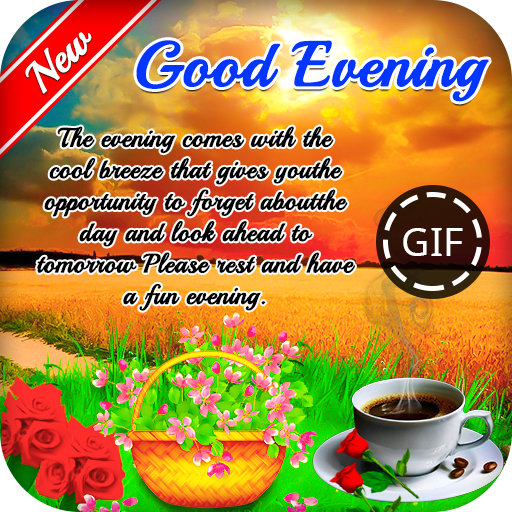 GIF Good Evening
