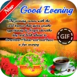 GIF Good Evening