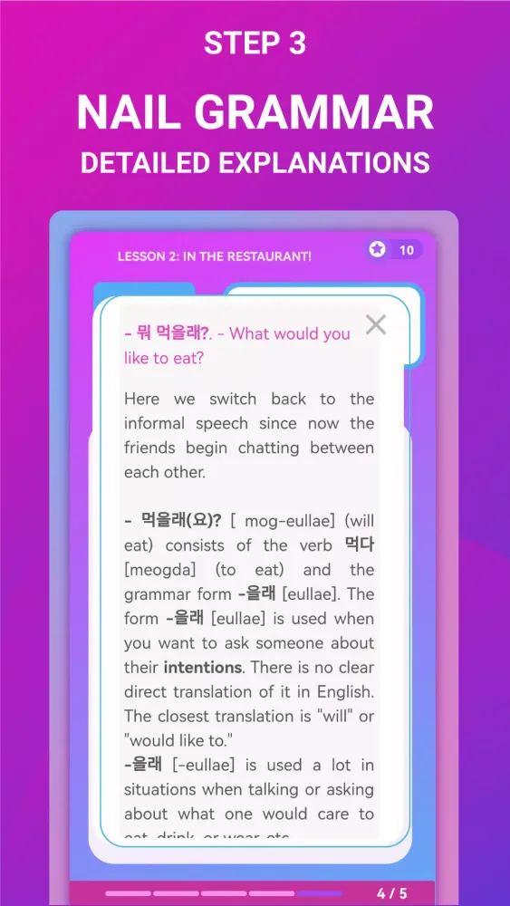I Speak: Korean language Screenshots