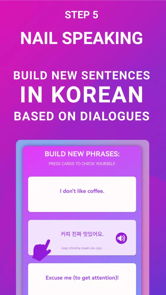 I Speak: Korean language Screenshots