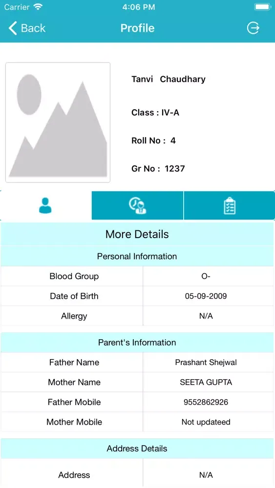 iSchool1.5 Screenshots