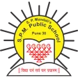 S.P.M. Public School, Pune