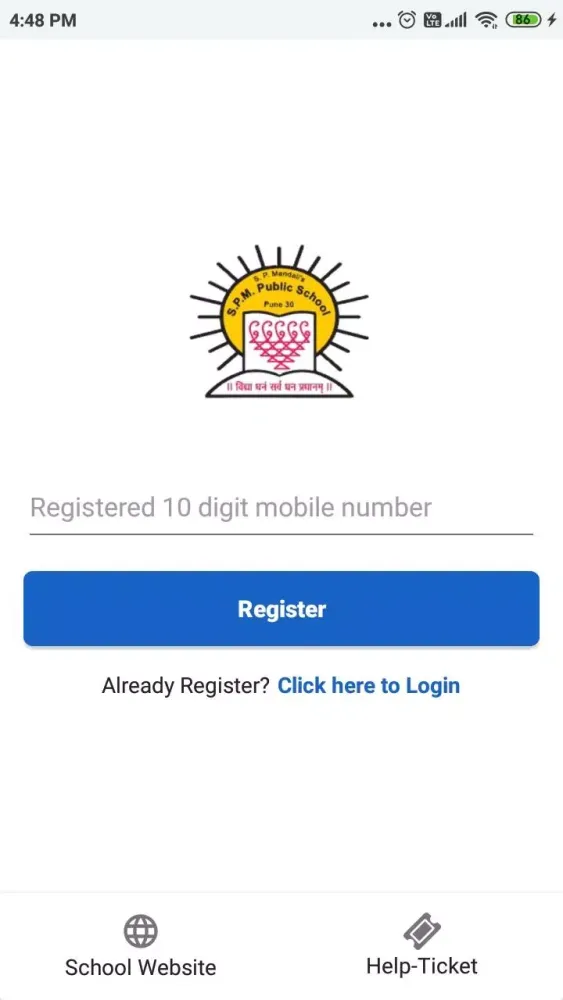 S.P.M. Public School, Pune Screenshots