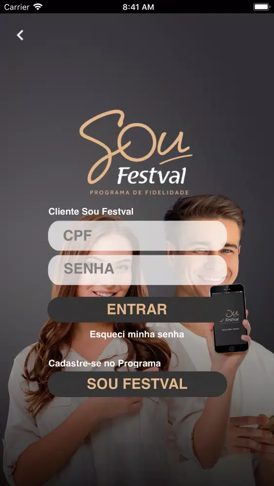 Sou Festval應用截圖