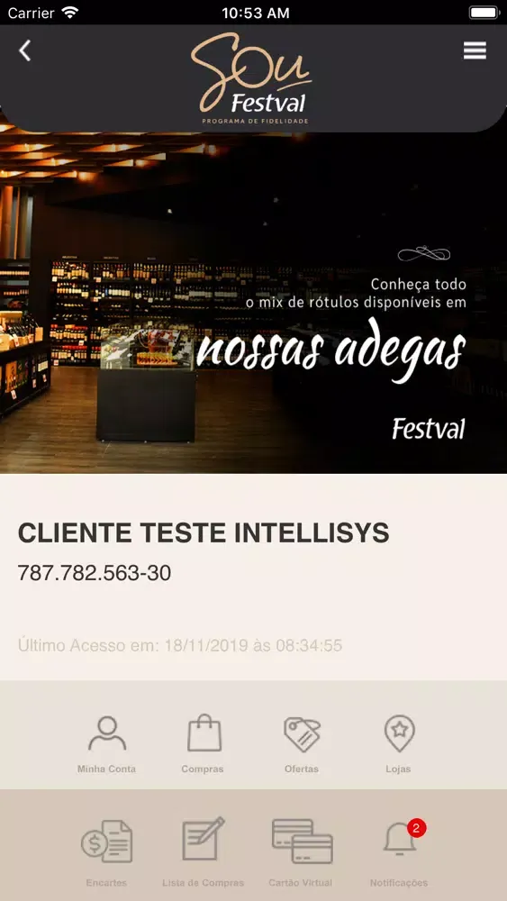 Sou Festval應用截圖