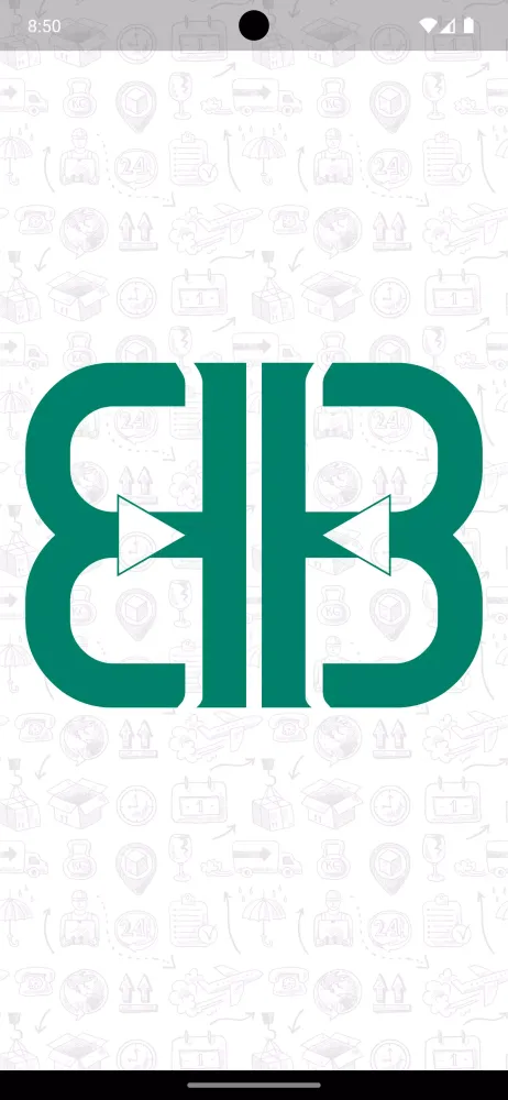 B2B স্ক্রিনশট