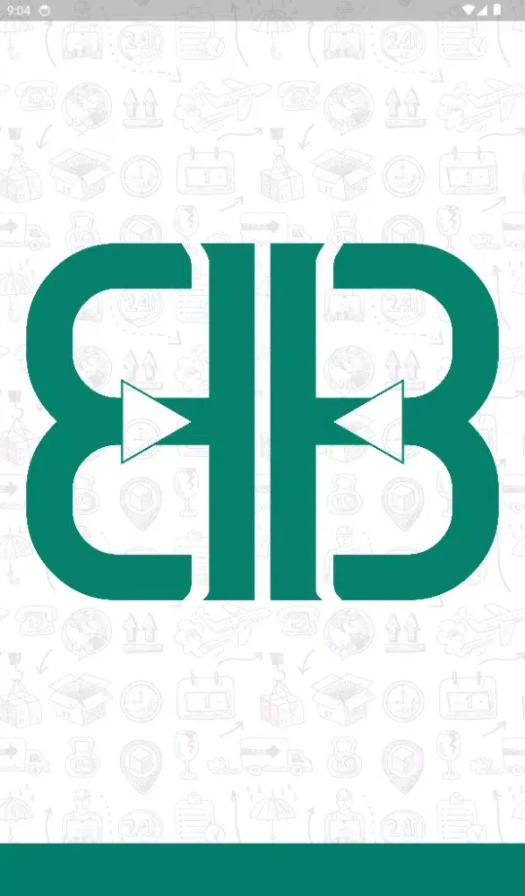 B2B স্ক্রিনশট