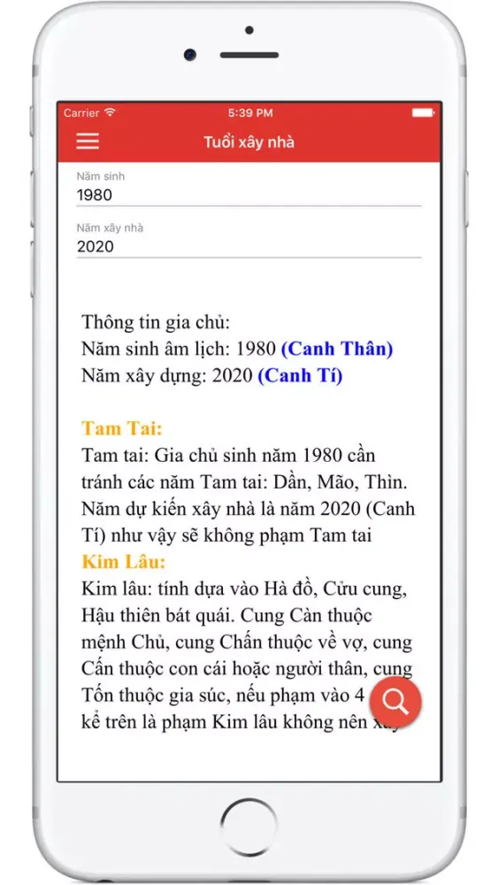 Tử vi bói toán স্ক্রিনশট