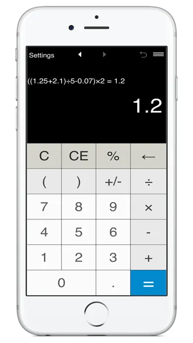 صور Calculator with parentheses
