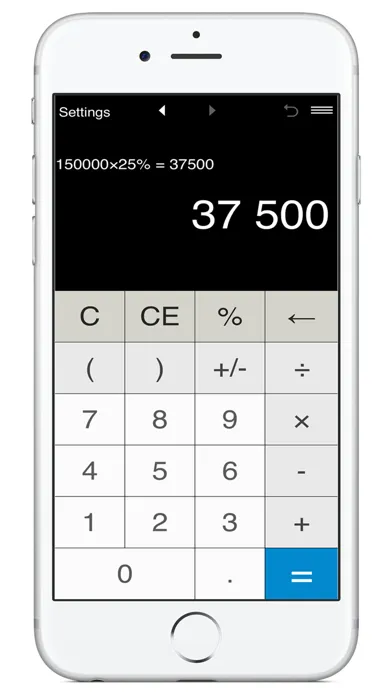 صور Calculator with parentheses