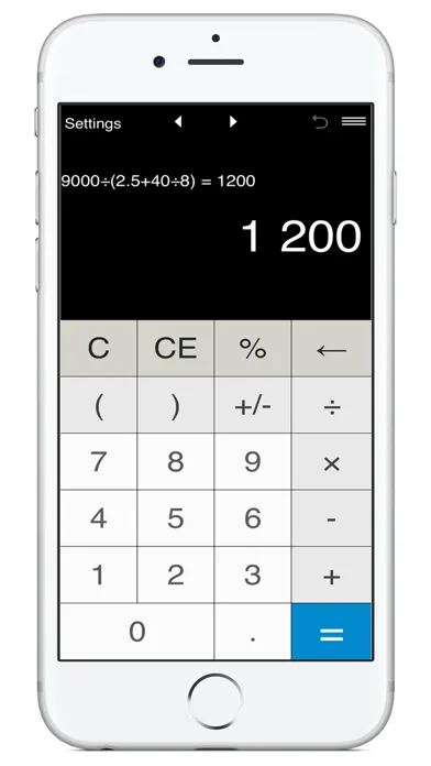 صور Calculator with parentheses
