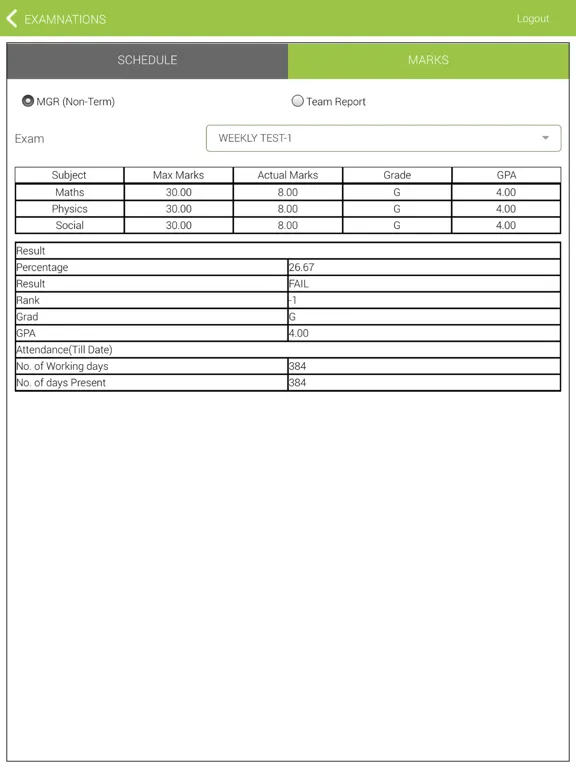 Unicampus iPad  স্ক্রিনশট