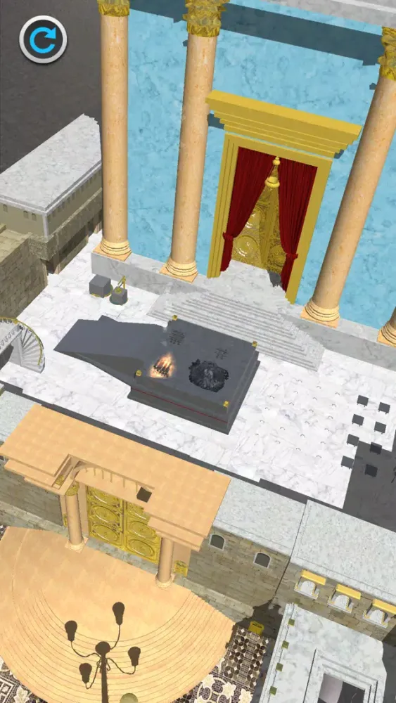 ภาพหน้าจอของ Temple AR 2