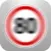 Speed Ticket Lebanon