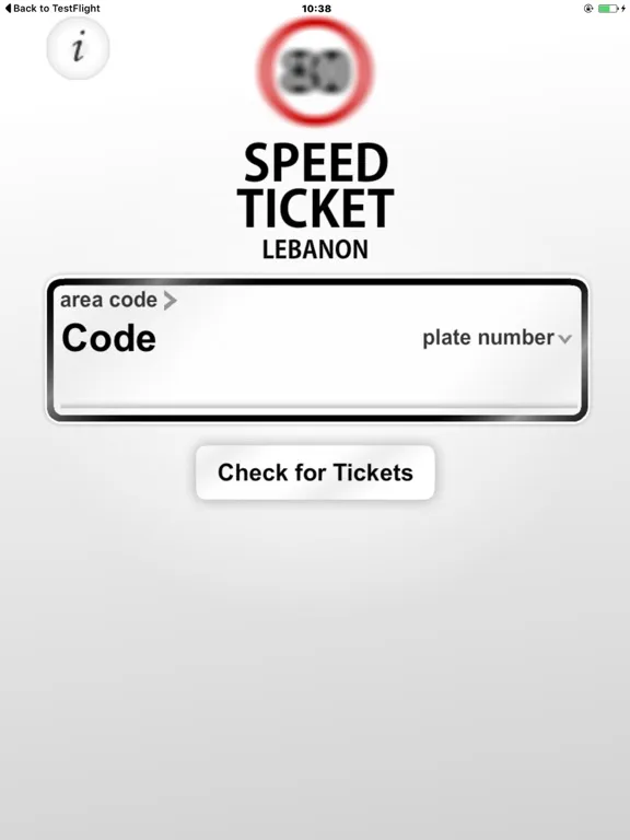 صور Speed Ticket Lebanon iPad 
