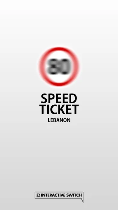 صور Speed Ticket Lebanon