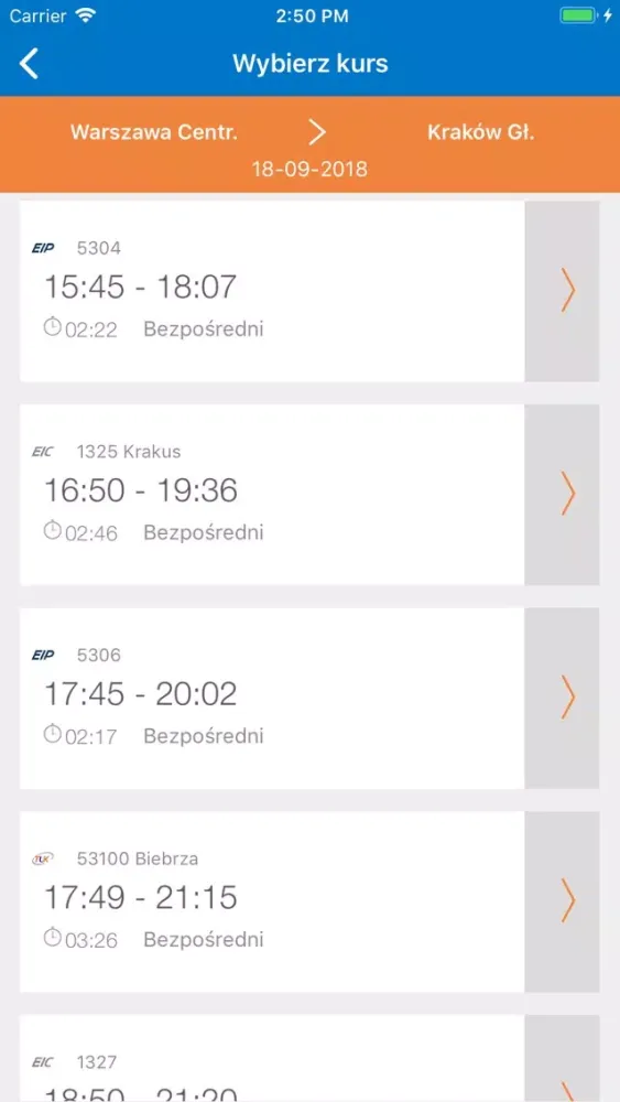 صور IC Mobile Navigator