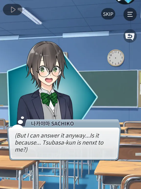 Capturas de tela do Otome School Love Story Choice iPad 