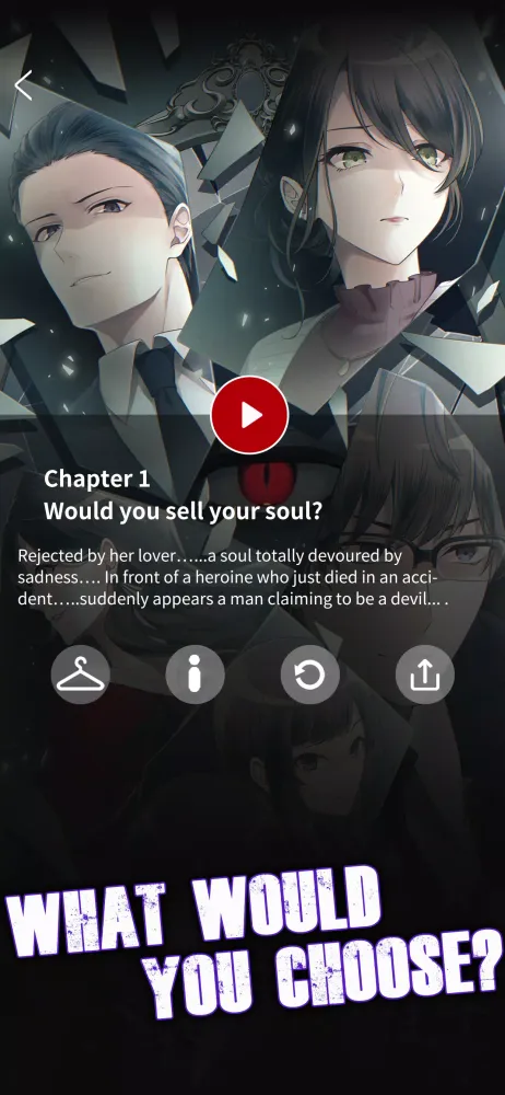 Would you sell your soul?Story 스크린샷