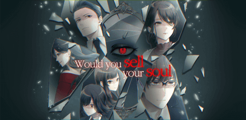 Would You Sell Your Soul?-screenshot-1