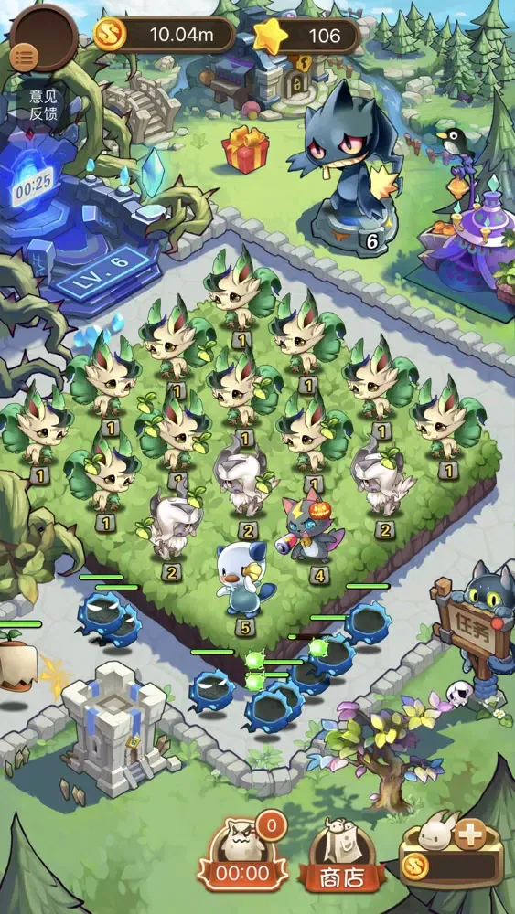 Tangkapan skrin MergeSprites
