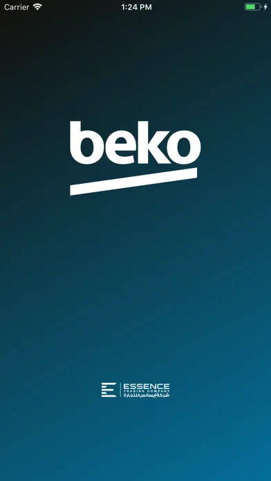 Beko Sudan スクリーンショット