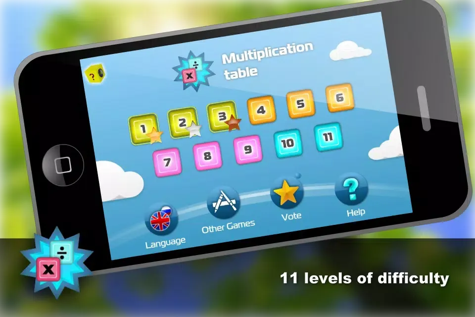 Скриншоты Math - Multiplication table Free