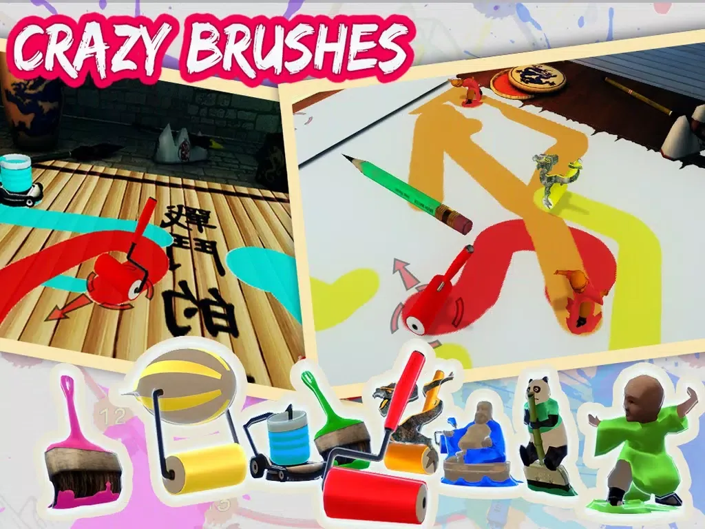 صور Brush Master iPad 