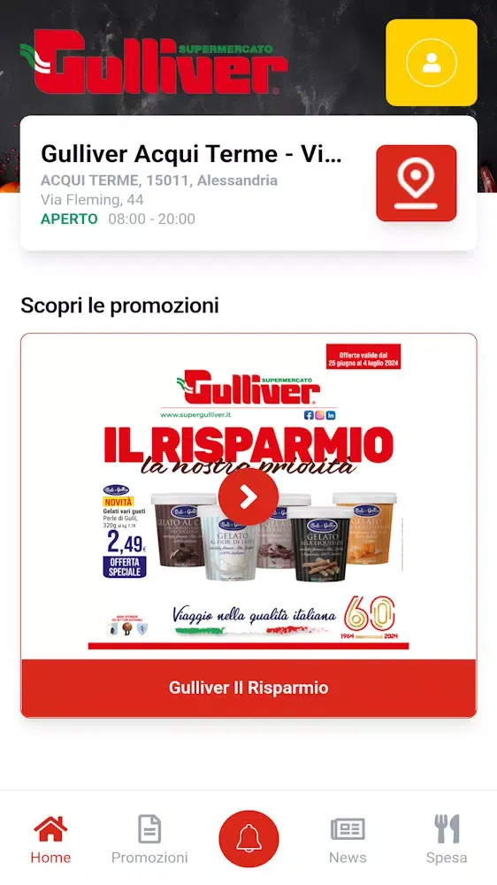 Screenshot di Supermercati Gulliver