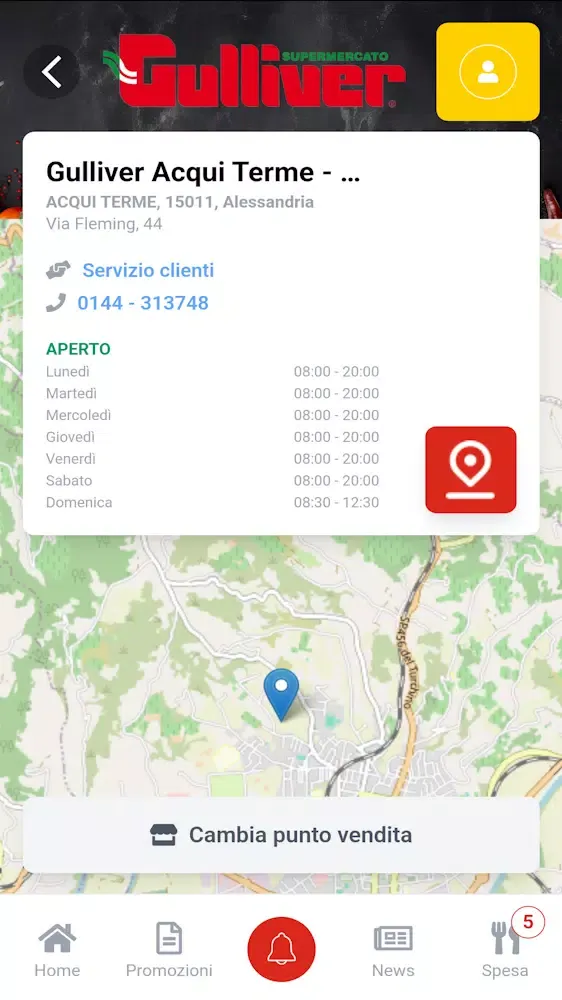 Screenshot di Supermercati Gulliver
