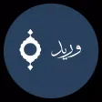 Wareed