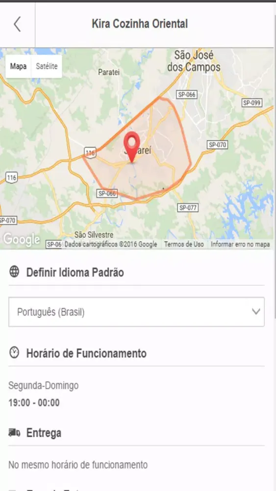 Kira Cozinha Oriental 스크린샷