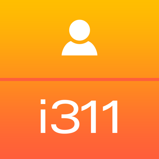 Amentum 311