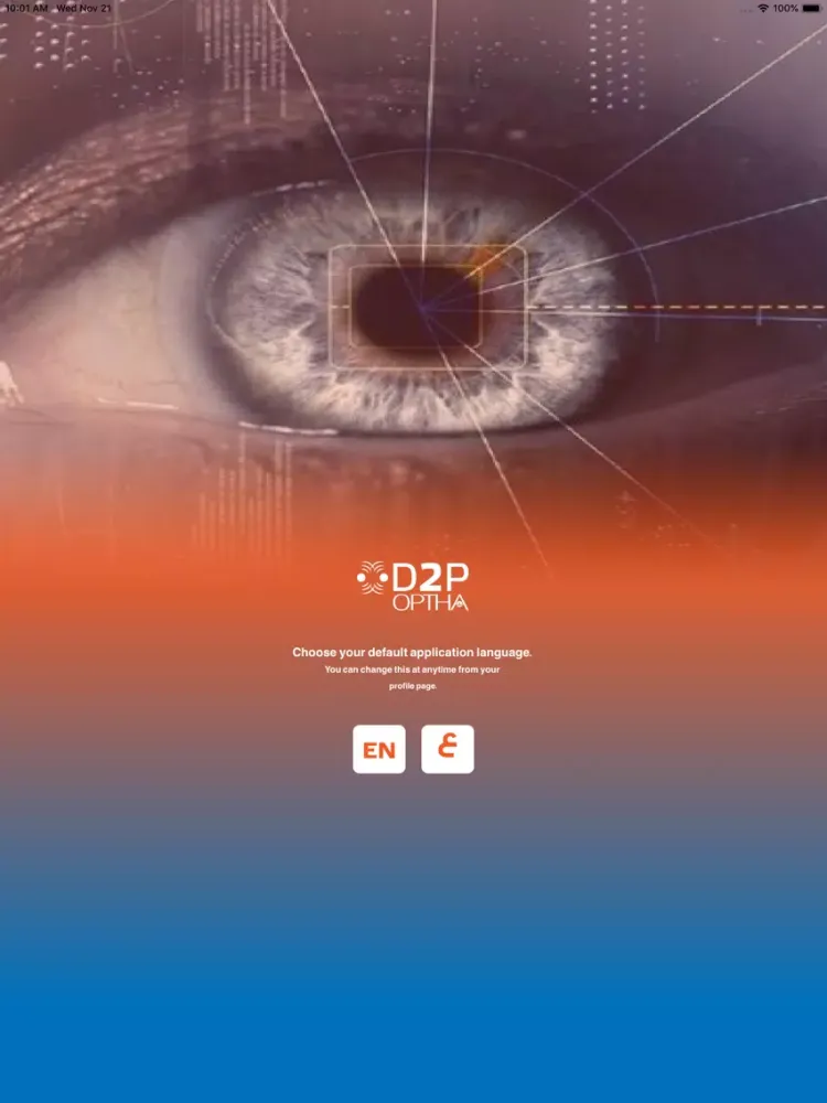 D2P Optha iPad  স্ক্রিনশট
