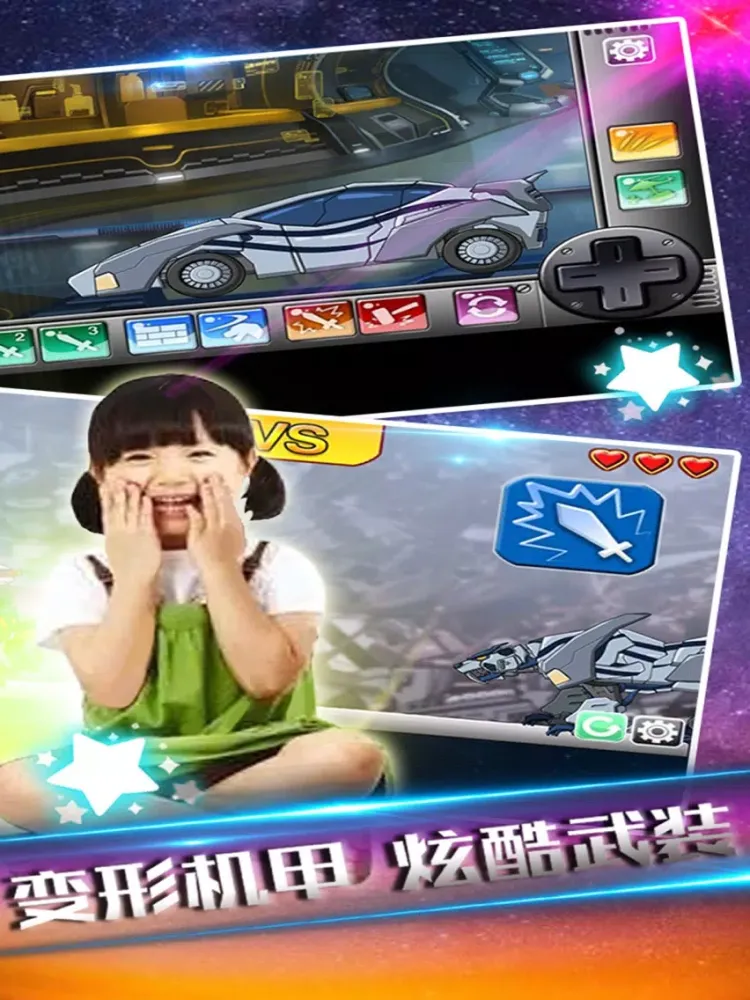 Ảnh chụp màn hình của 恐龙世界-恐龙快打儿童游戏 iPad 